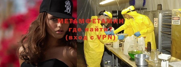 spice Белоозёрский