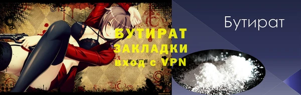 mix Беломорск