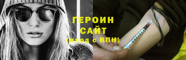mix Беломорск