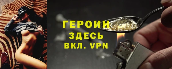 mix Беломорск