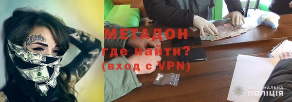 spice Белоозёрский
