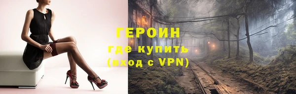 mix Беломорск