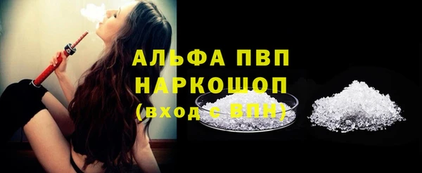 mix Беломорск