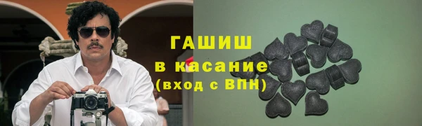 mix Беломорск