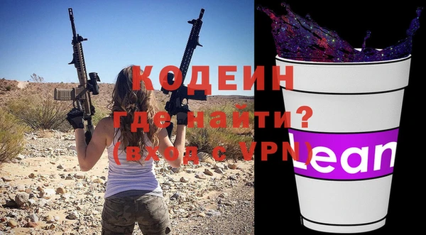 mix Беломорск