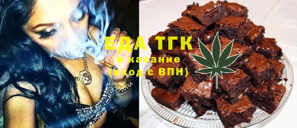 mix Беломорск
