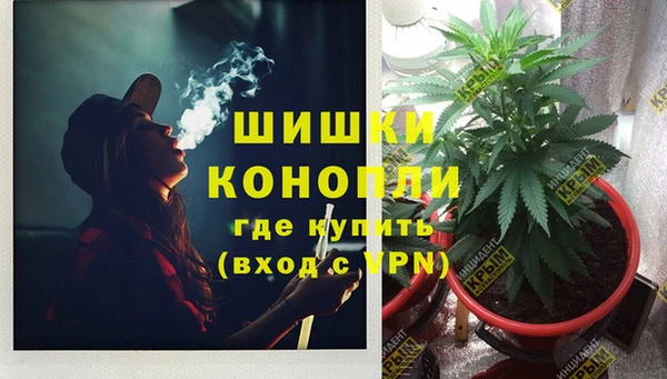 mix Беломорск