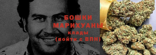 spice Белоозёрский