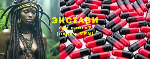mix Беломорск