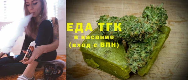 mix Беломорск