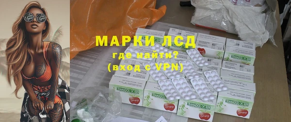 spice Белоозёрский