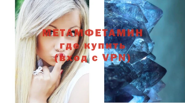 mix Беломорск