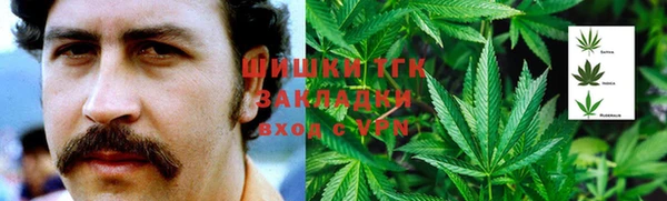 mix Беломорск