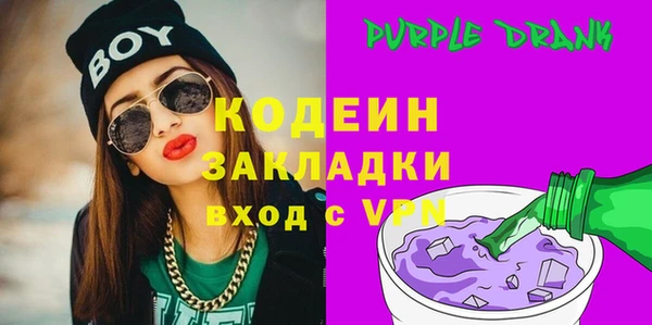 mix Беломорск